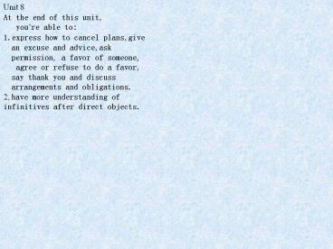 At the end of this unit,