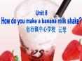 How do you make a banana milk shake? PowerPoint PPT Presentation