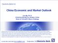 China Economic and Market Outlook PowerPoint PPT Presentation