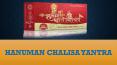 Hanuman chalisa yantra - Achieve success