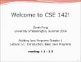 Welcome to CSE 142! PowerPoint PPT Presentation