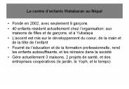 Le centre d