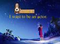 Unit 4  I want to be an actor. PowerPoint PPT Presentation