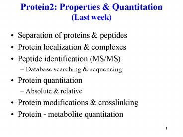 Protein2: Properties