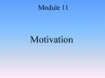 Motivation PowerPoint PPT Presentation