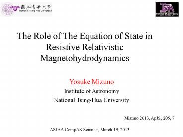 The Role of The Equation of State in Resistive Relativistic Magnetohydrodynamics