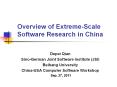Overview of Extreme-Scale Software Research in China PowerPoint PPT Presentation