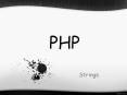 PHP PowerPoint PPT Presentation