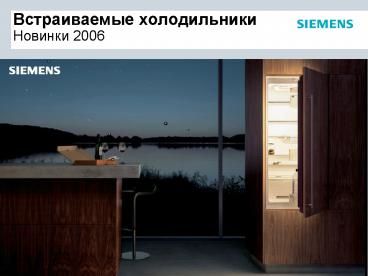 Titel in Arial Bold 40 Punkt