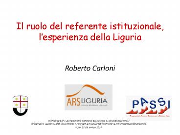 Il ruolo del referente istituzionale, l