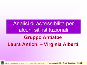 Analisi di accessibilit
