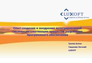 Corp ppt