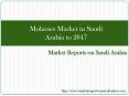 Molasses Market in Saudi Arabia to 2017 PowerPoint PPT Presentation