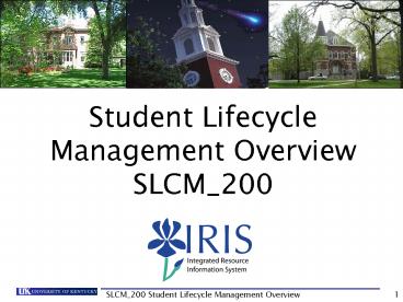 SLCM_200 Student Lifecycle Management Overview
