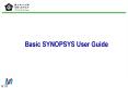 Basic SYNOPSYS User Guide PowerPoint PPT Presentation