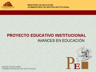 PROYECTO EDUCATIVO INSTITUCIONAL