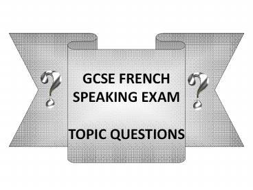 GCSE FRENCH