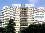 Rashmi Mehta Lilavati Hospital