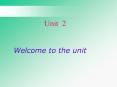 Welcome to the unit PowerPoint PPT Presentation