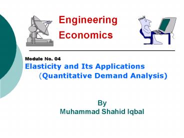 By   Muhammad Shahid Iqbal