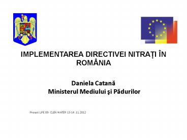 IMPLEMENTAREA DIRECTIVEI NITRATI 