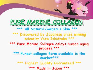 Collagen Supplements