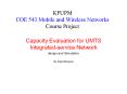 KFUPM COE 543 Mobile and Wireless Networks Course Project PowerPoint PPT Presentation