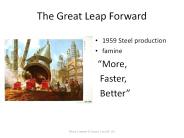 The Great Leap Forward