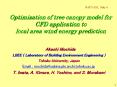 Optimization of tree canopy model for CFD application to local area wind energy prediction PowerPoint PPT Presentation
