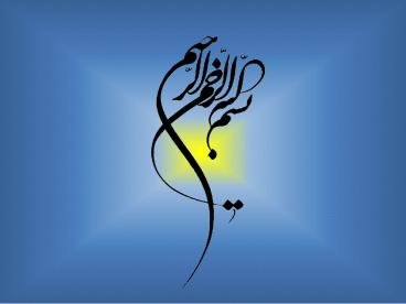 Social network analysis (SNA)