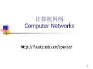 ????? Computer Networks