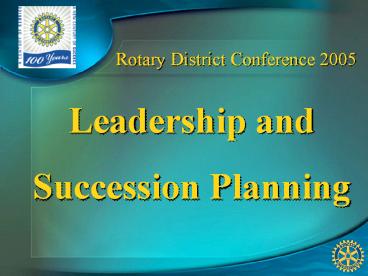 Rotary District Conference 2005