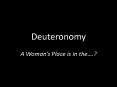 Deuteronomy PowerPoint PPT Presentation