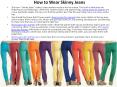 How to Wear Skinny Jeans PowerPoint PPT Presentation