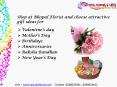 Send Flowers To Calcutta PowerPoint PPT Presentation