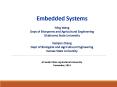 Embedded Systems PowerPoint PPT Presentation
