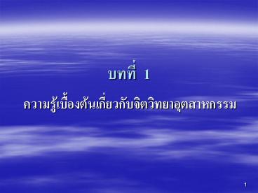 ?.?.1704 (Bryan) ???????? 