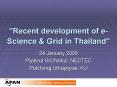 Recent development of e-Science PowerPoint PPT Presentation