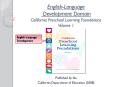 English-Language Development Domain California Preschool Learning Foundations Volume 1 PowerPoint PPT Presentation