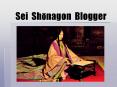 Sei Shonagon Blogger PowerPoint PPT Presentation