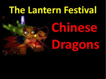 The Lantern Festival