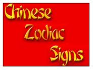 THE  CHINESE  ZODIAC