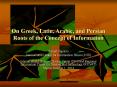 On Greek, Latin, Arabic, and Persian Roots of the Concept of Information PowerPoint PPT Presentation