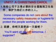 UNIT7 A CHRISTMAS CAROL