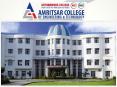 ACET - Best Engineering College in Punjab PowerPoint PPT Presentation