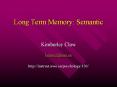 Long Term Memory: Semantic PowerPoint PPT Presentation