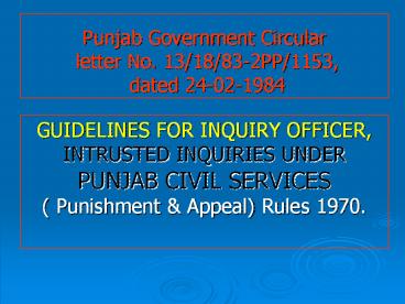 Punjab Government Circular letter No. 13/18/83-2PP/1153, dated 24-02-1984