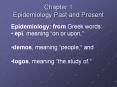 Chapter 1 Epidemiology Past and Present PowerPoint PPT Presentation
