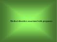 Normal Labor and Delivery PowerPoint PPT Presentation