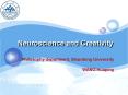 Neuroscience and Creativity PowerPoint PPT Presentation